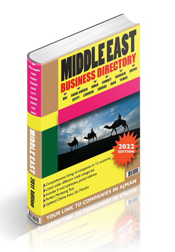 middle east directory